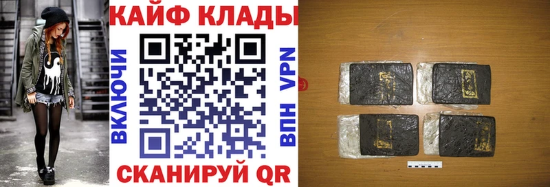 Виды наркоты Сосновый Бор АМФЕТАМИН  Гашиш  COCAIN 