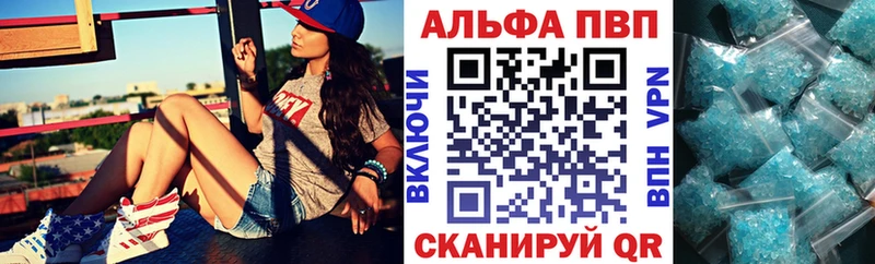 мориарти как зайти блэк спрут рабочий сайт Сосновый Бор Alfa_PVP Соль
