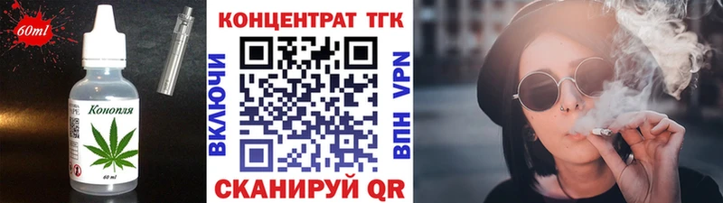 где купить наркотик  Сосновый Бор  Cannafood конопля 