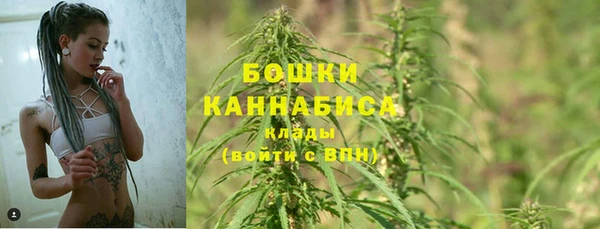 стаф Балабаново