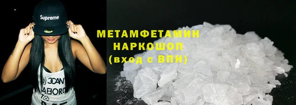 стаф Балабаново