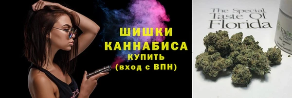 стаф Балабаново