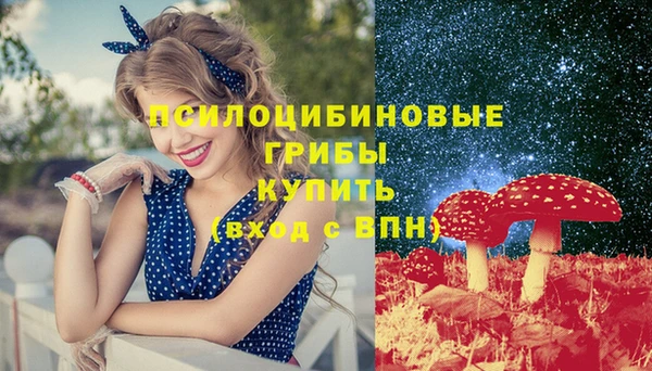 стаф Балабаново