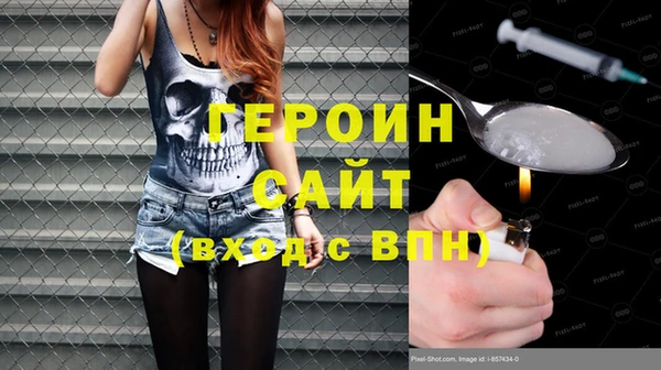 стаф Балабаново