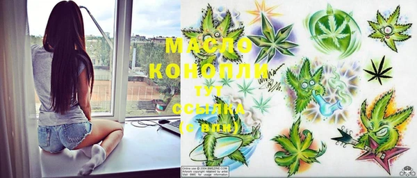 стаф Баксан