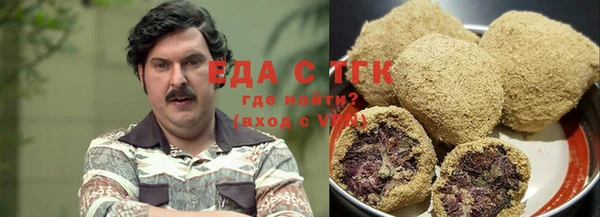 стаф Балабаново