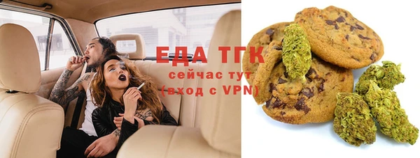 стаф Баксан