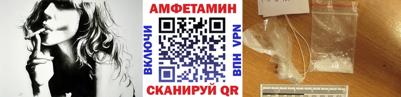 кракен зеркало  Сосновый Бор  Метамфетамин витя 