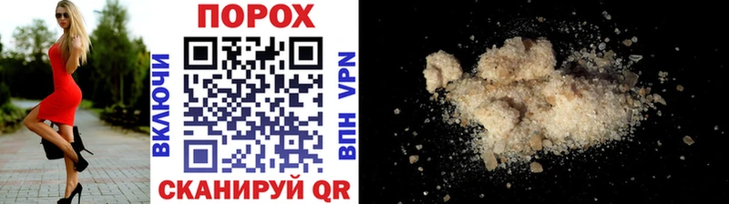 Первитин Декстрометамфетамин 99.9% Сосновый Бор