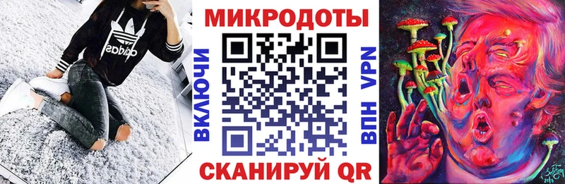Галлюциногенные грибы Cubensis  даркнет сайт  дарк нет официальный сайт  Сосновый Бор 